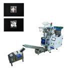 Supplier High Quality Packing Hardware Metal Washers Screws Packaging Machine