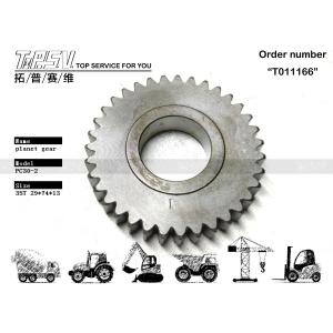 Quality 150-0817 E303 Excavator Travel 1 Stage Planet Gear Box Powertrain For Heavy Machinery wholesale