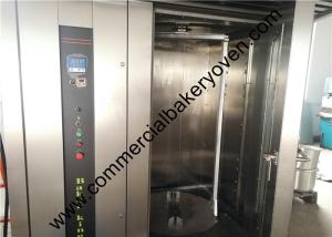 Quality Hot Air Bakery Rack Oven 300 Degree Digital Control High Heating Efficiency wholesale