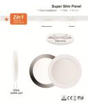 IP20 24W Slim LED Panel Lights 25000H 12 Inch Round LED Ceiling Light
