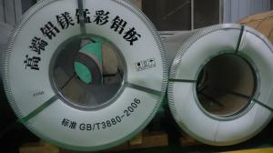 Quality 3003 Color Coated Aluminium Coils Customized Surface wholesale