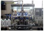 2.25kw Rotary Milk Bottle Filling Line