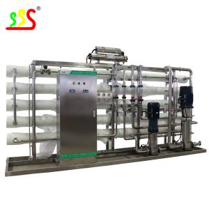 Quality 1000L - 10000L Industrial RO Water Treatment Systems For Fruit Processing Line wholesale
