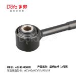 Toyota rod,control 48740-06070