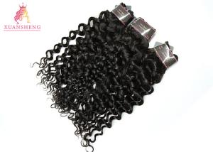 Quality Double Weft Healthy Brazilian Human Hair / 100g Italian Wave Bundles wholesale