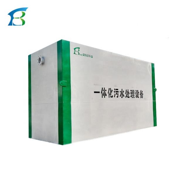 Industrial Water Filters and Motor Core Components in Water Treatment System