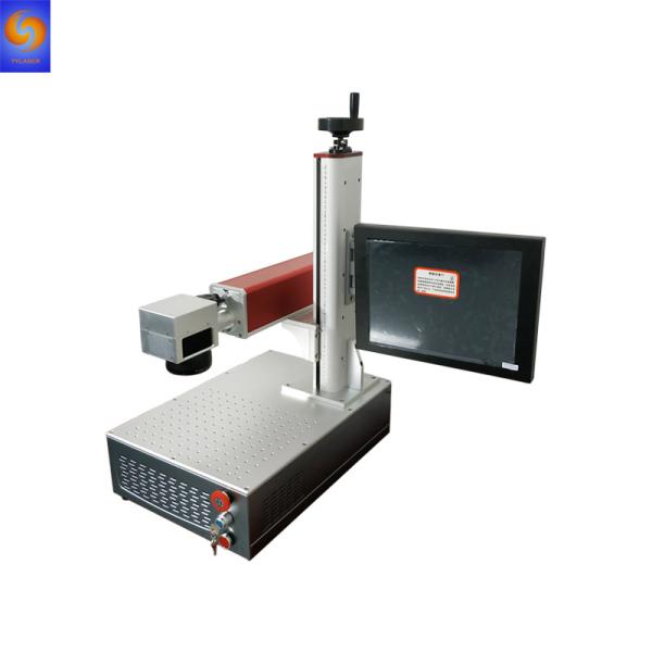 2 years warranty JPT RAYCUS IPG 20W 30W 50W Color Mini portable Fiber Laser