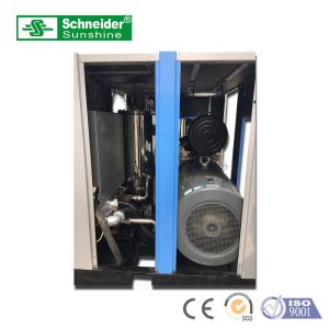 Quality Middle Pressure Oil Free Screw Air Compressor 3600mm × 2100mm × 2200mm wholesale