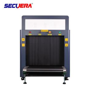 Quality Drugs / Explosives Inspection Airport X Ray Luggage Scanning Machine Self Diagnose wholesale