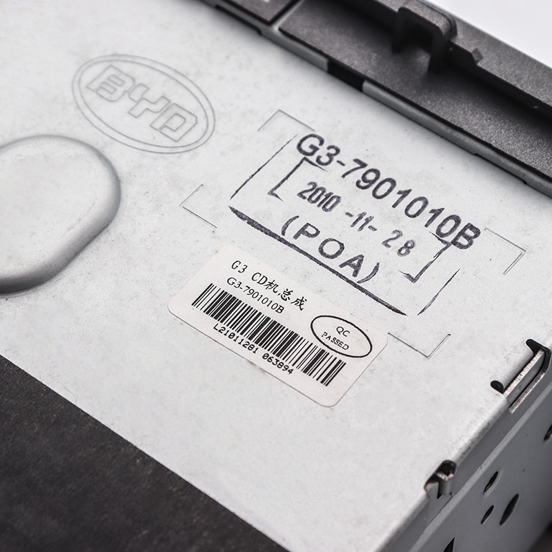 G3-7901010B Car Auto Replacement