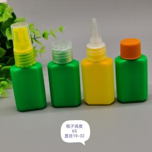Quality Green 150ml OEM Small Plastic Bottles For Medicine wholesale