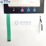 SUS304 Membrane Graphic Overlay