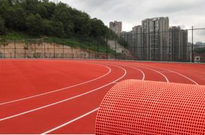 Quality Wear Resistant Prefabricated Running Track wholesale