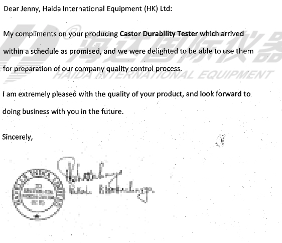 thanks letter