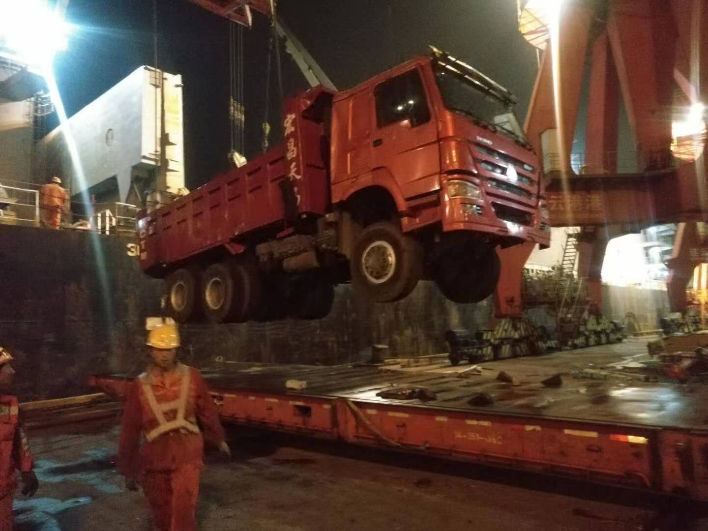 truck