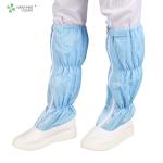 Antistatic esd cleanroom soft long boots PU booties esd safety shoe