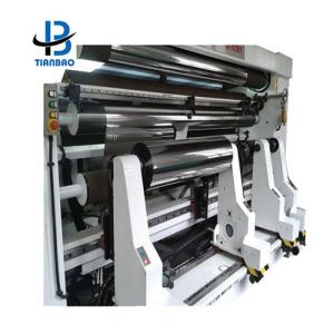 Quality Aluminized Packaging Material Vacuum Metallizer with High Vacuum Diffusion Pump wholesale