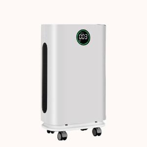 Quality HOMEFISH UV Humidifier Low Noise Air Purifier 430m3/H wholesale
