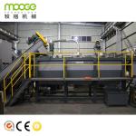 PET Water Bottle Washing Line Crusher Shredder Recycling Machine