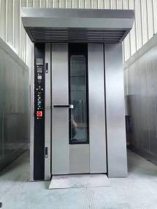 Quality Commercial High Effective Gas Rotary Oven 16 Trays 32 Trays Diesel Save Energy wholesale