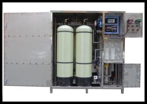 Quality Fully Closed FRP Manual 0.5T RO Water Treatment System wholesale
