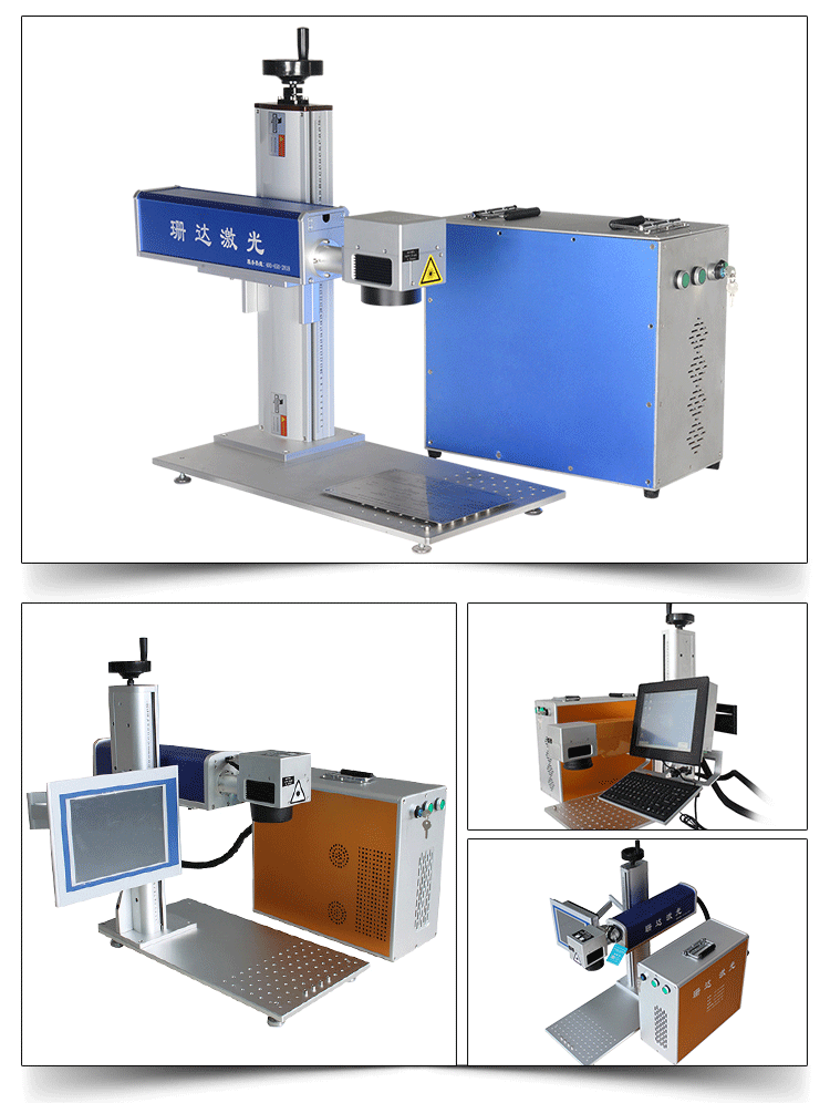 10w 20w 30w 50w Metal Fiber Laser Marking Machine 0.01mm Working Accuracy