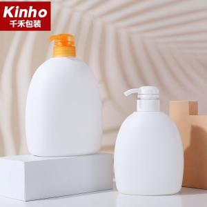 Quality 1000ml Cosmetic Lotion Bottle 500ml Boston Round HDPE Body Wash Soap wholesale