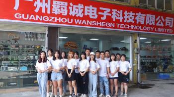 Guangzhou Wansheng Technology Limted