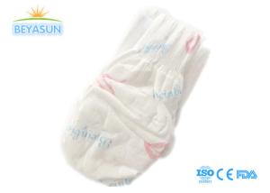 Quality Disposable Nappies For Children Top Grade Dipers Baby Diapers Wholesale Baby Products wholesale