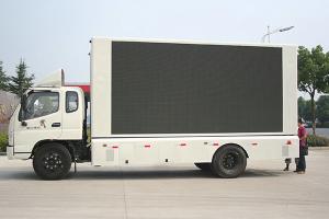 Quality Mobile Outdoor Truck Mounted LED Display Screen for Advertising Waterproof wholesale