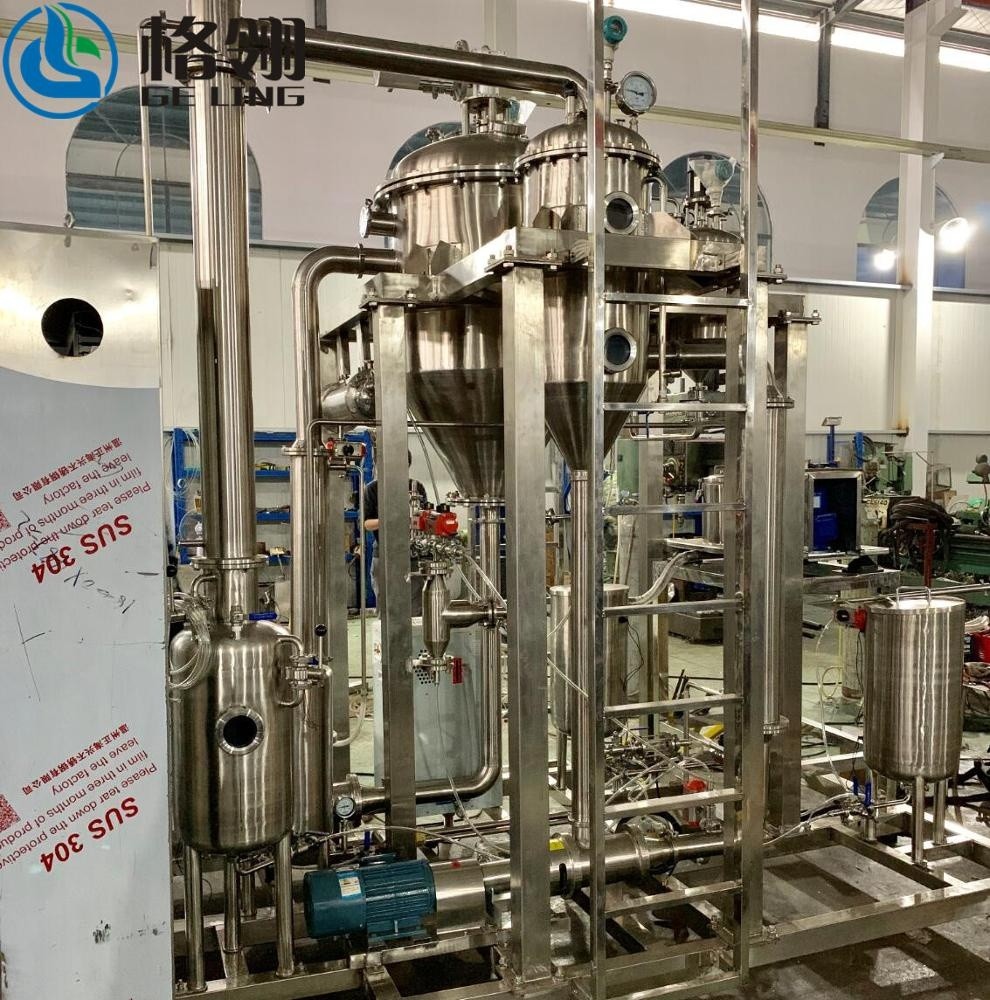 High Speed DTB Crystallizer Electric/ Steam Heating For Maximum Efficiency