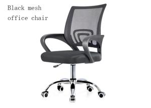 Quality Adjustable Office Swivel Chair wholesale