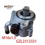 GZL2312331 Dongfeng Tianlong Hydraulic Power Steering Pump