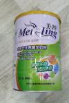 Hign Calcium 800g Goat Elderly Milk Powder Rich A2 Protein