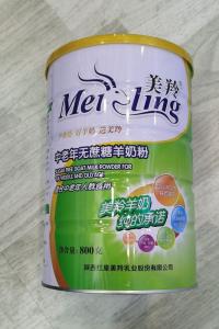 Quality HACCP 800g Good Health Goat Milk Powder Middle Elderly Age wholesale