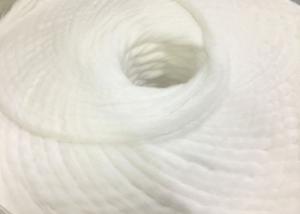 Quality White Clean Cotton Beauty Coil Reasonable Quick Sinking Odorless Tightly Rolled wholesale