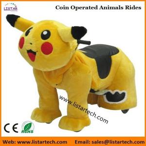 Quality Bike Motorized Walking Scooter Animals Furry Cover Motorized Animals, Hot New Products! wholesale
