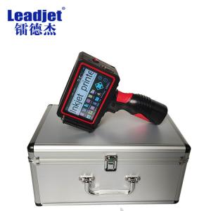 Quality ISO Certifications High Resolution Inkjet Printer 12.7mm Print Height wholesale