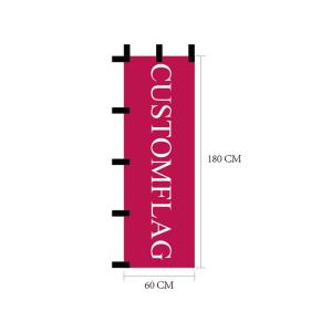 Quality 60x180cm Custom Nobori Flag SGS Certificate Digital Printing wholesale