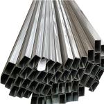 2B Surface Cold Rolled Stainless Steel Seamless Pipe 304 304L Tube 2mm Wall