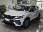 Geely Bin Yue 2023 1.5T DCT Platinum Edition White