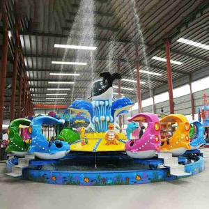 Quality Shark Island Ride Amusement Park Rides , Theme Park Equipment wholesale