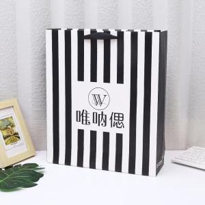 Quality 190gsm To 350gsm Apparel Paper Bag Shoes And Clothing Packaging wholesale