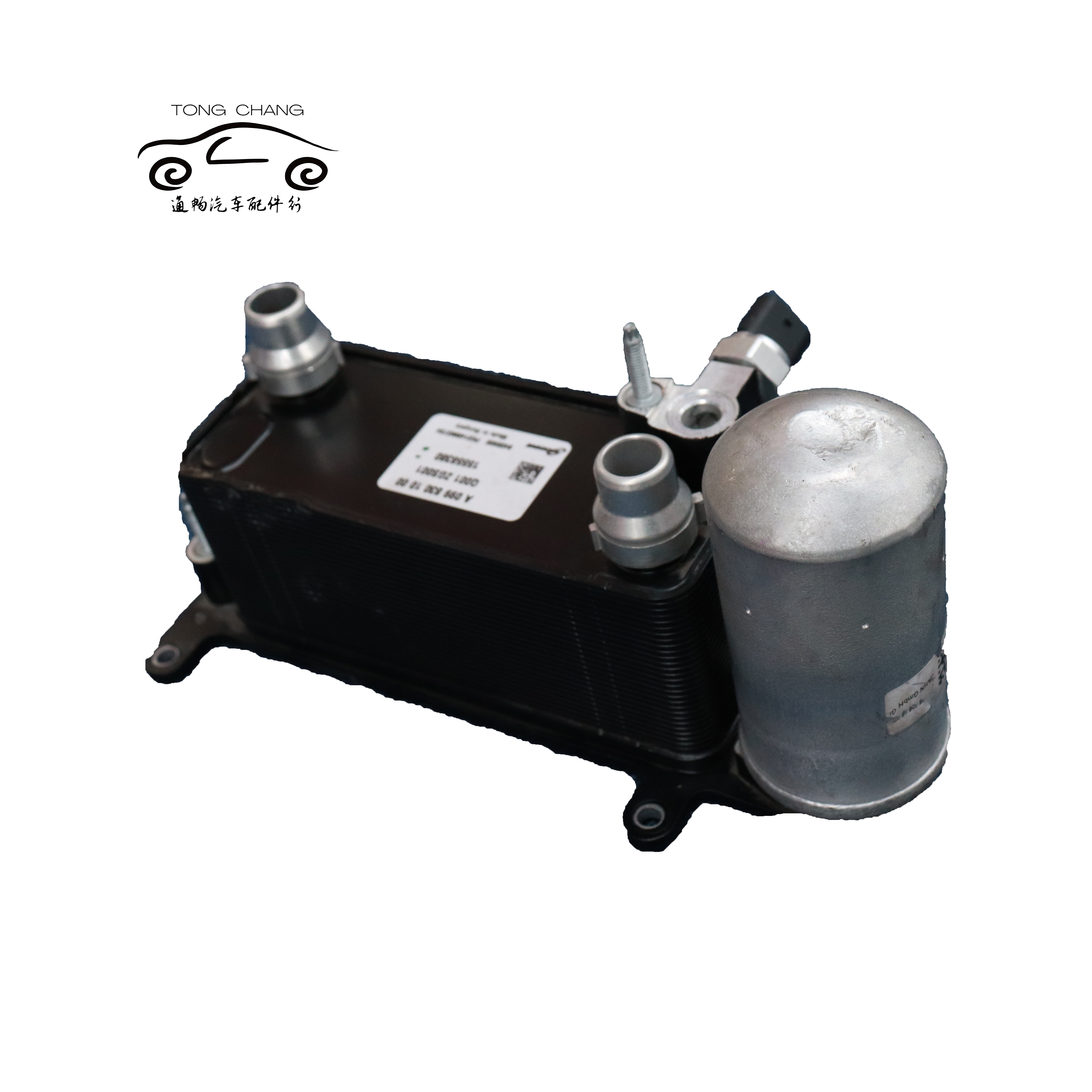 A0998301000 Q001ZGS001 15558380 Car Condenser For Mercedes W447 W293 Series