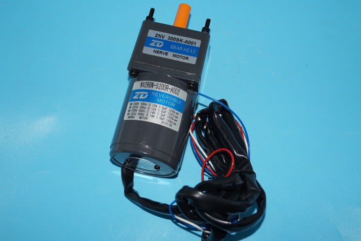 komori motor,CA60057P00,komori original new motor, CA6-0057-P00,komori spare parts,NV2R6N-S200R-A002