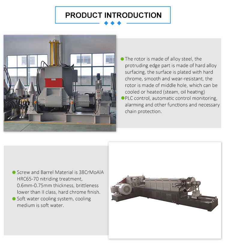 160KW 110L Plastic Recycling Equipment Rubber Process Machine