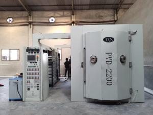 Quality Foshan JXS High Efficiency Ceramic Cup Pvd Coating Vacuum Machine wholesale