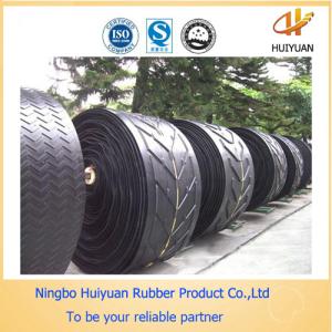 Quality H type chevron Rubber Conveyor Belt for Wood Pellet Production wholesale
