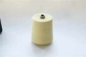 Quality High Density Textured Para Aramid Yarn with High Twist for B2B wholesale