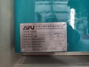 Quality ISO 60r/Min 5.5Kw 1600mm Shaft Drilling Mud Agitator wholesale